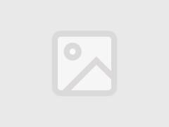 Chamada pública para submissão de artigos na revista Trópicos Psis: Amazônia e Saberes Universais